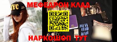 марки lsd Обнинск