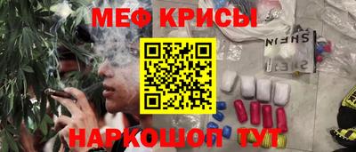 марки lsd Обнинск