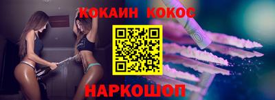 марки lsd Обнинск