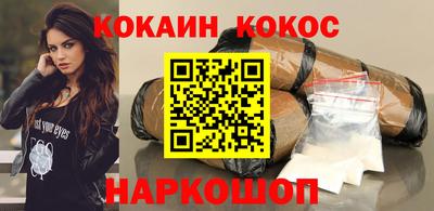 марки lsd Обнинск