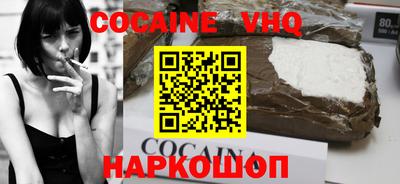 марки lsd Обнинск