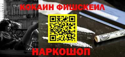 марки lsd Обнинск