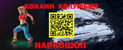 не бодяженный Нягань