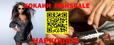 мефедрон мука Обь