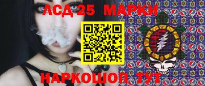 мефедрон мука Обь
