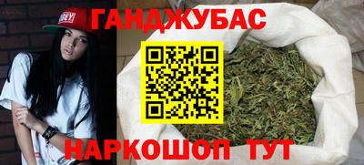 не бодяженный Нягань