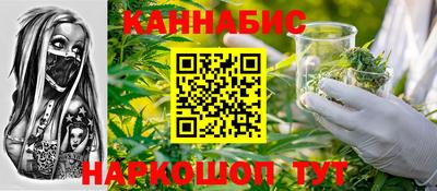 марки lsd Обнинск