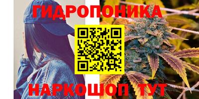 марки lsd Обнинск
