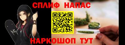 марки lsd Обнинск