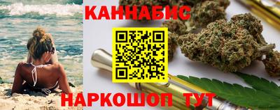 мефедрон мука Обь