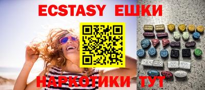 не бодяженный Нягань
