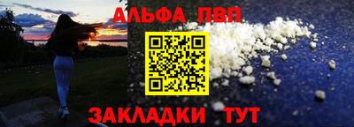 не бодяженный Нягань