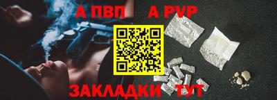 не бодяженный Нягань