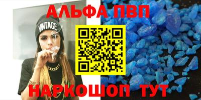 не бодяженный Нягань