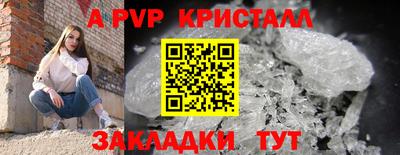 не бодяженный Нягань