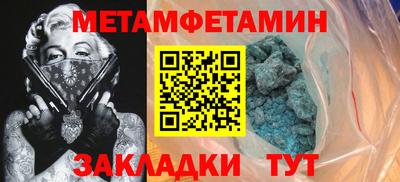 не бодяженный Нягань