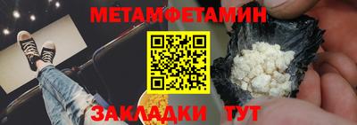 не бодяженный Нягань