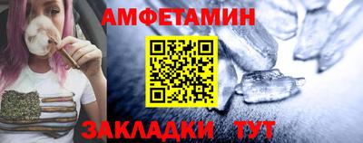 марки lsd Обнинск