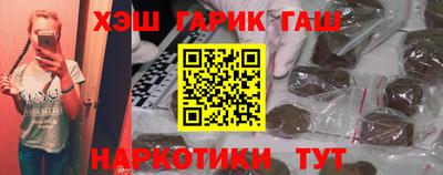 мефедрон мука Обь