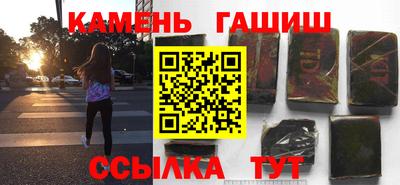 мефедрон мука Обь