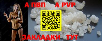 не бодяженный Нягань