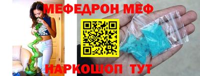 марки lsd Обнинск