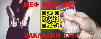 марки lsd Обнинск